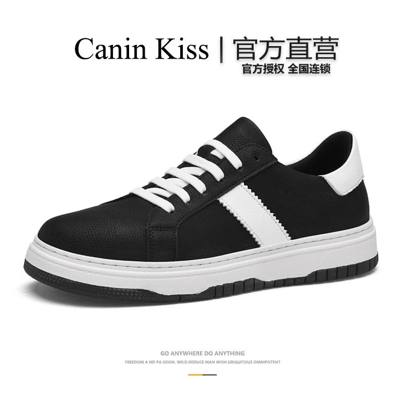 法国Canin Kiss官方正品男鞋时尚运动休闲真皮高端轻奢男士板鞋潮
