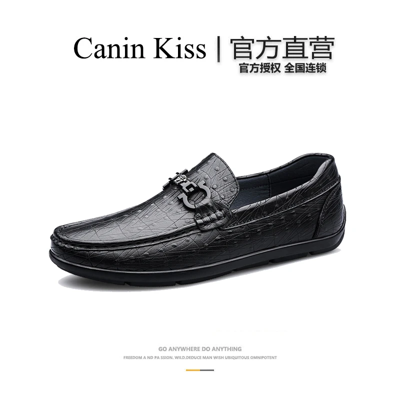 法国Canin Kiss官方正品高档次豆豆鞋真皮鸵鸟纹商务休闲奢侈皮鞋