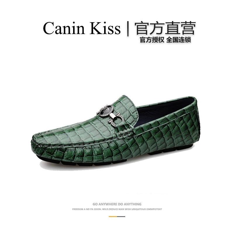 Canin kiss官方正品轻奢高端豆豆男鞋男士百搭低帮软底男款乐福鞋