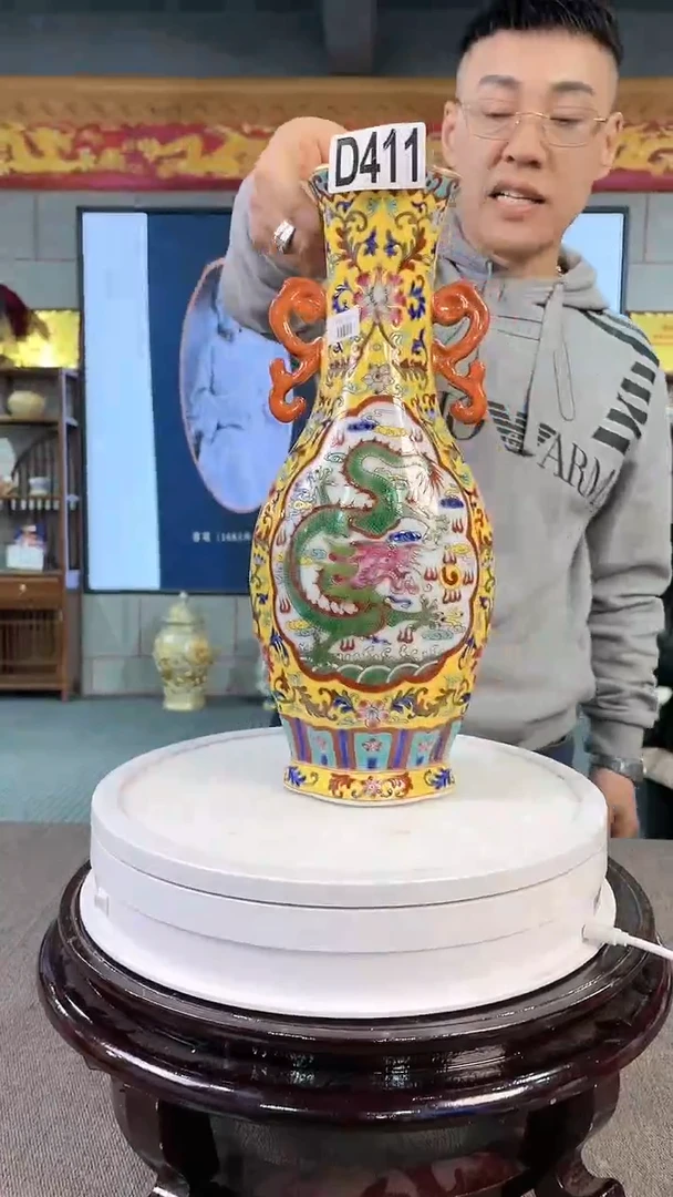 【闪购商品】瓷瓶陶瓷D411