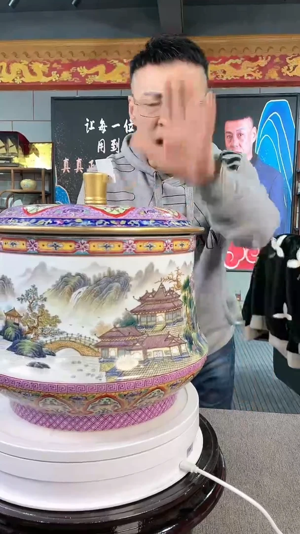 【闪购商品】瓷瓶陶瓷D449