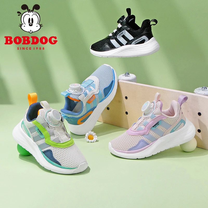 Bobdog/巴布豆23夏季旋钮科技运动鞋女童儿童休闲透气单款链接