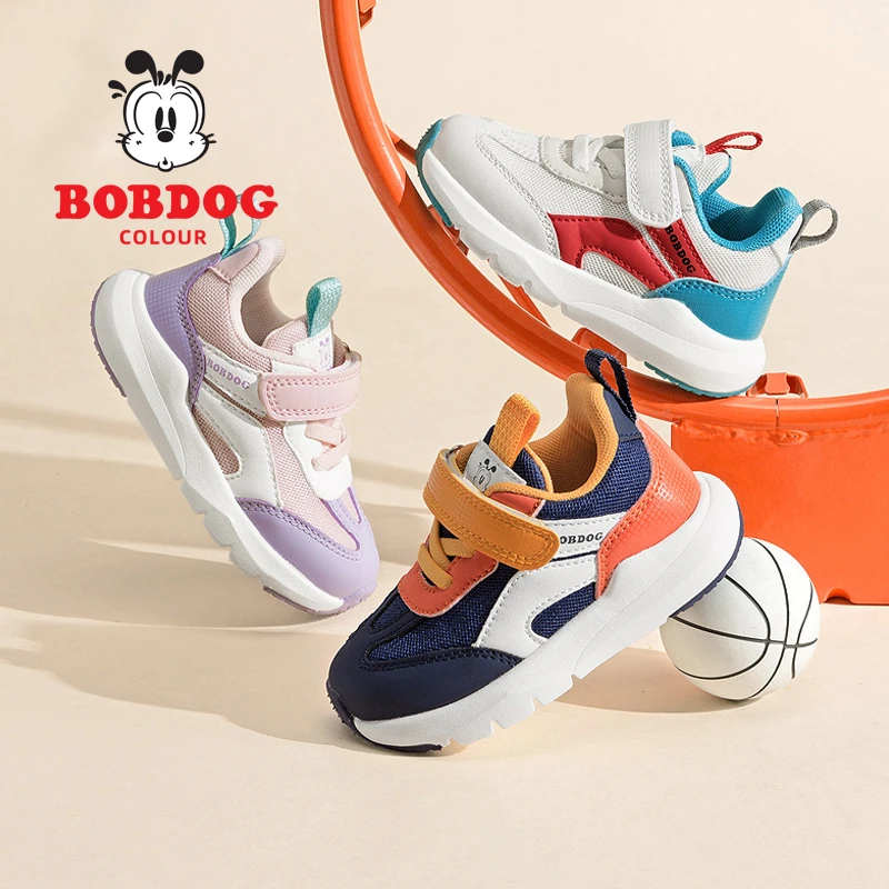 BOBDOG COLOUR/巴布豆卡乐儿童透气防滑运动鞋年货节断码清货中