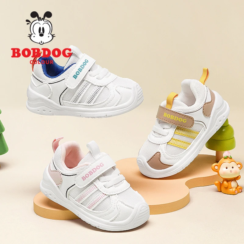 BOBDOG COLOUR/巴布豆卡乐年货节断码清货中婴幼儿学步鞋宝宝鞋