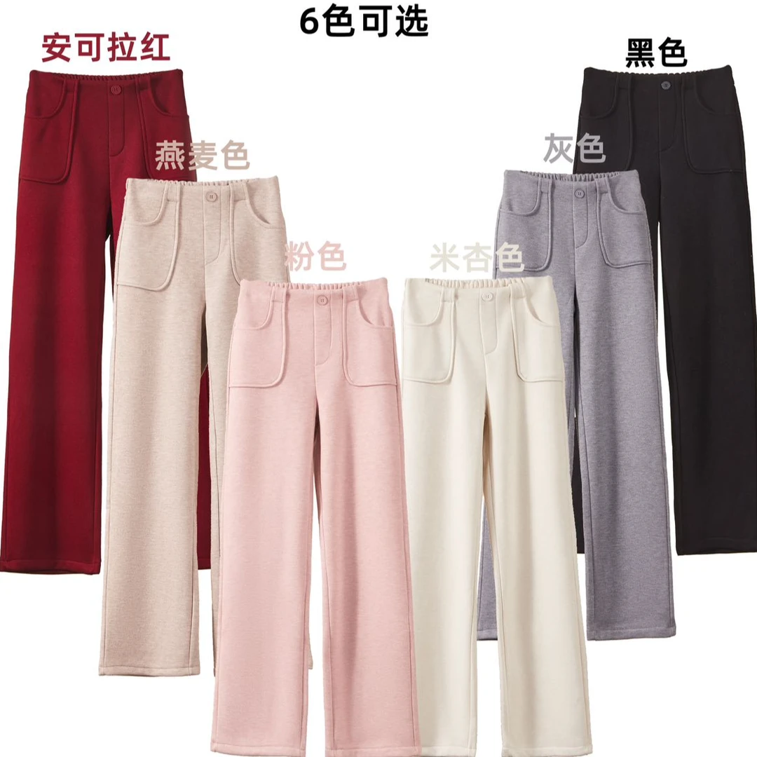 亏清---轻奢级!设计师高定版!女款羊毛蚕丝阔腿裤!