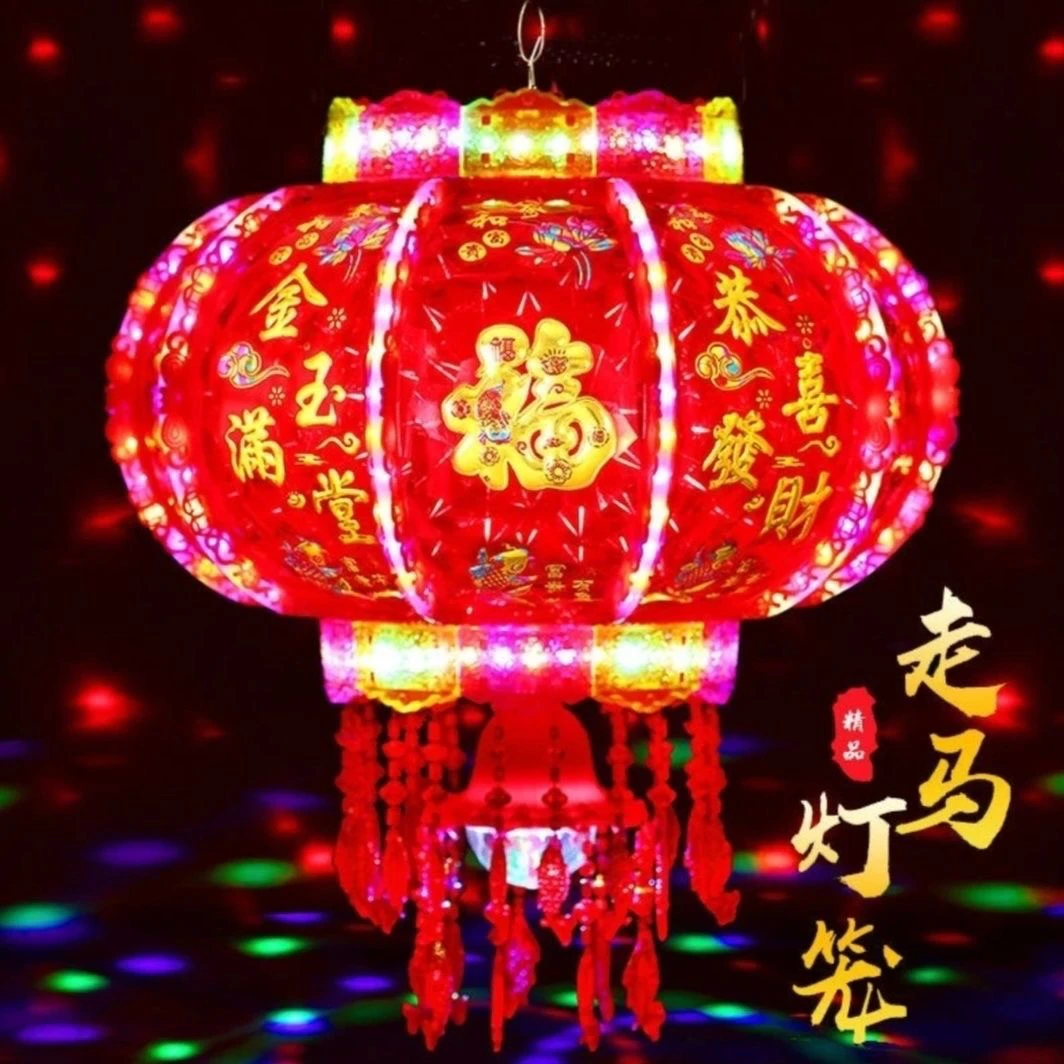 七彩旋转走马灯【豪华水立方款】新年结婚乔迁开业喜庆360°旋转灯笼