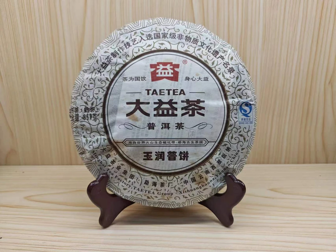 2011 年大溢玉润普洱茶(熟茶)101 批次 357g