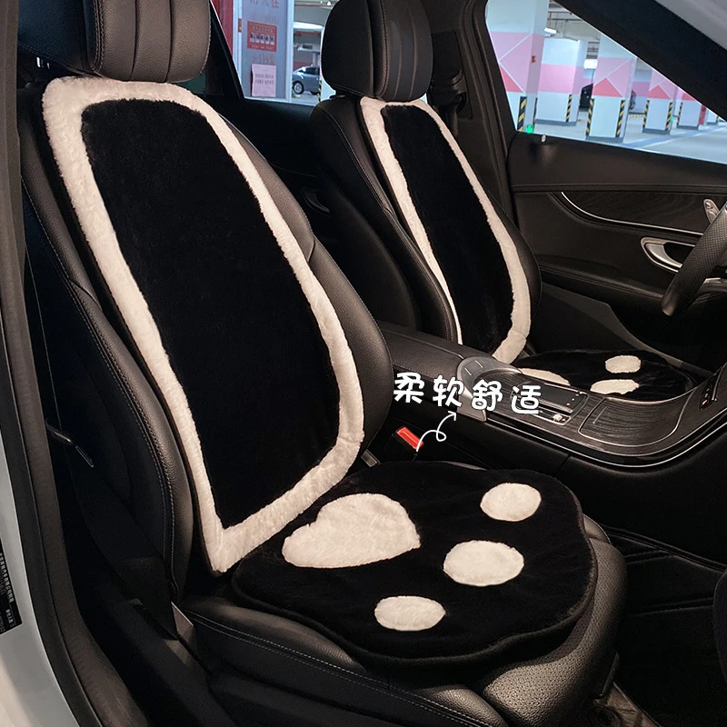 汽车坐垫冬季毛绒网红可爱车载座套四季通用女生冬天座椅加热垫子