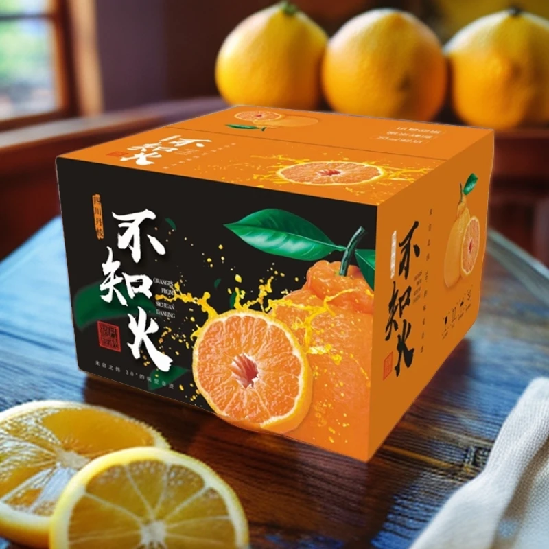 正宗四川不知火产品新鲜水果顺丰包邮10斤装优质皮薄薄皮采摘果粒