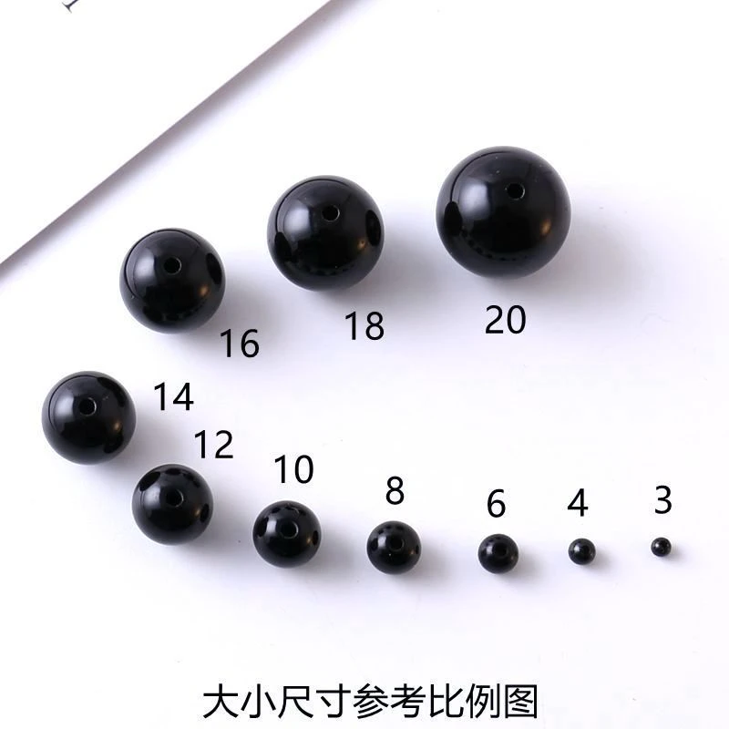 diy饰品配件手工串珠不掉皮黑色糖果珠3-20mm 散珠子手链包包材料