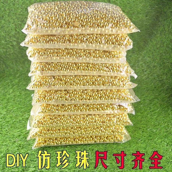 包邮DIY手工配件不保色金色银色仿珍珠4-10mm串珠散珠子手缝隔珠