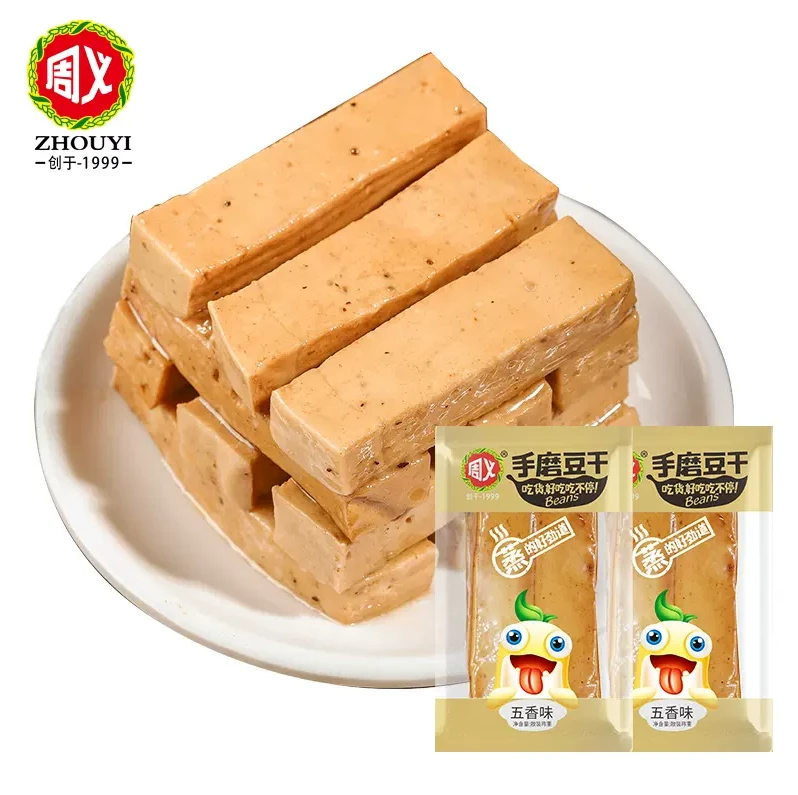手磨豆干 约300g（10包左右）