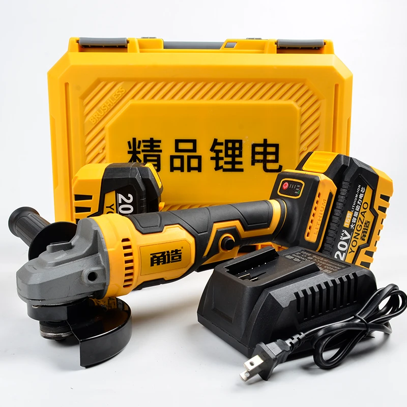 【牧高专属】甬造20V15节电芯角磨机电磨两电一充 280105-2