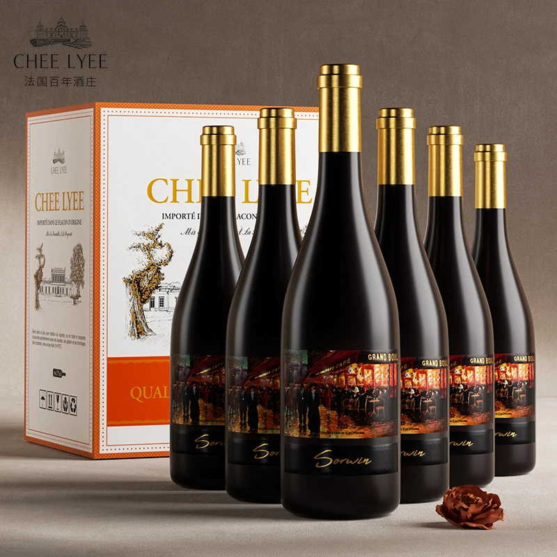 chee lyee索尔文法国原瓶原装进口14度750ML干红葡萄酒