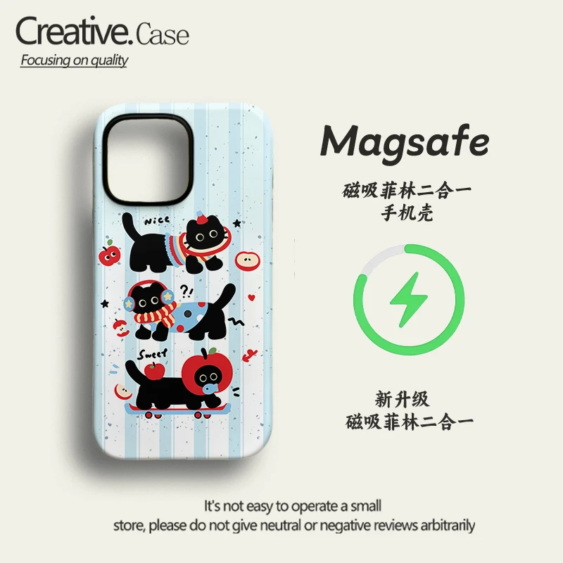 适用于苹果16ProMax/15磁吸菲林二合一手机壳磨砂防摔新款