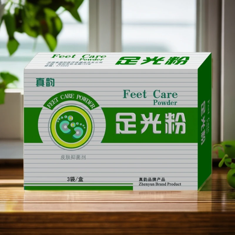 足光粉去脱皮脚痒水泡护理脚臭粉止痒脚臭汗脚足光散快速泡脚