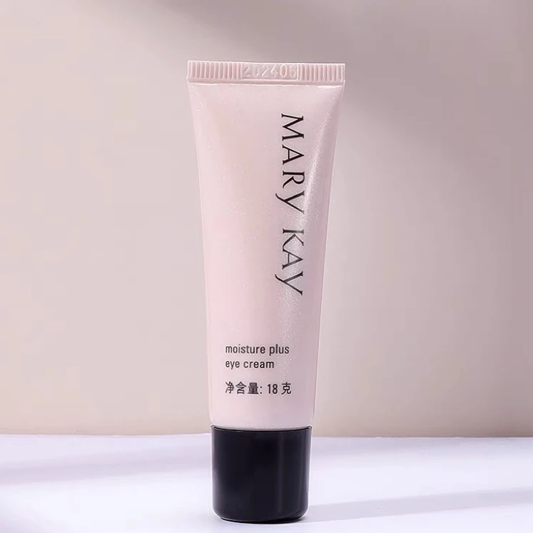 玫琳凯柔嫩精华眼霜淡化细纹紧致官方正品专柜保湿补水女眼膜