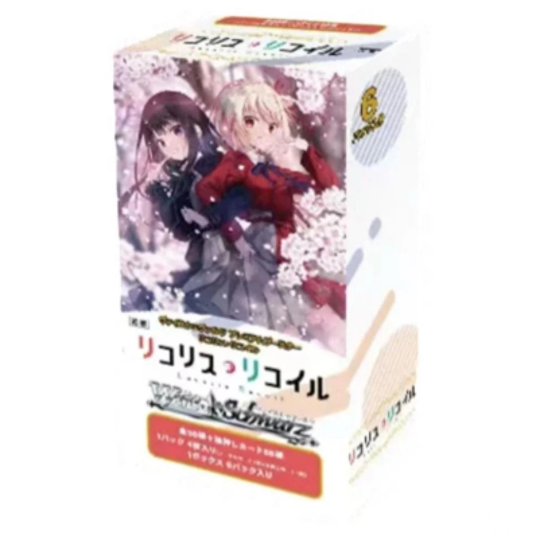 【大胆拆】WS 必闪盒莉可莉丝补充包 卡牌 日版盲盒 现货 默认代拆