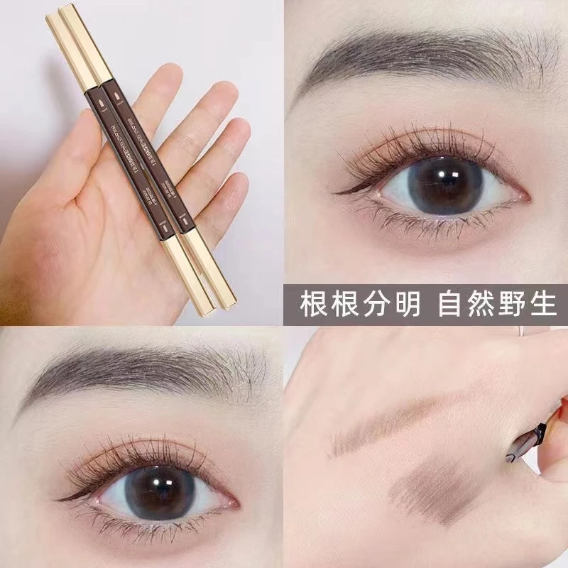 二叉眉两叉小金条细眉笔防水持久不脱色筷易上色防汗超细小头初学