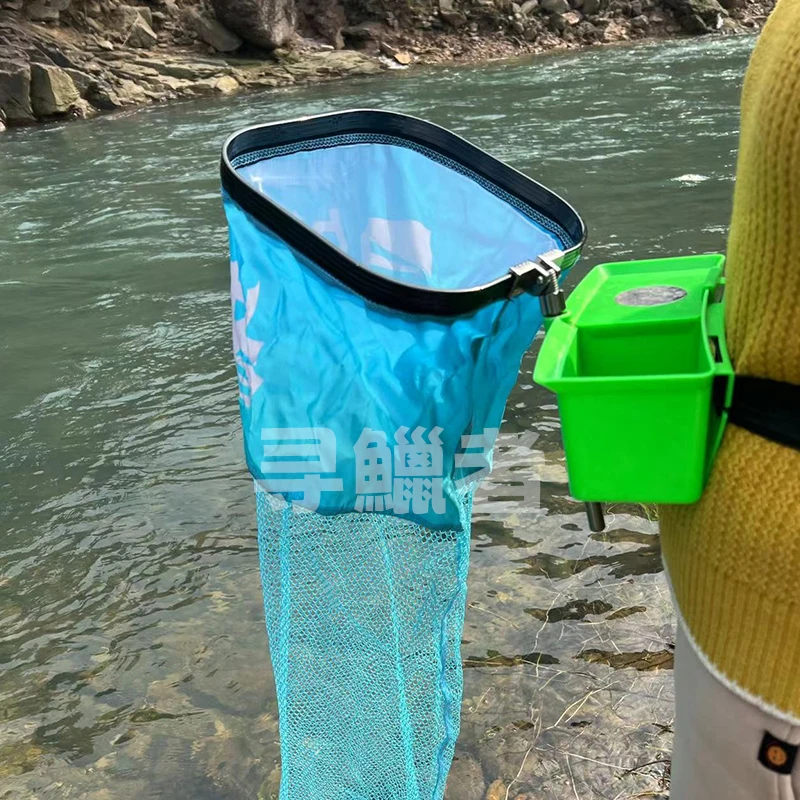 寻鱲者溪流钓精品绿色腰盒野钓蓝色合金速干渔护套装精品鱼护钓鱼