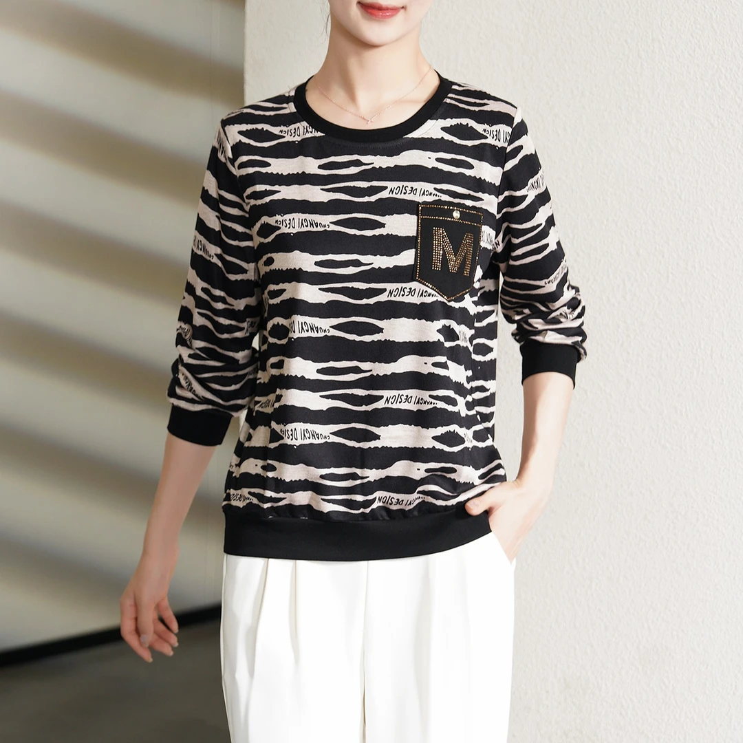 【秋冬新款】韩版别致时尚休闲百搭斑马纹显瘦圆领小衫BQ4394衣长59