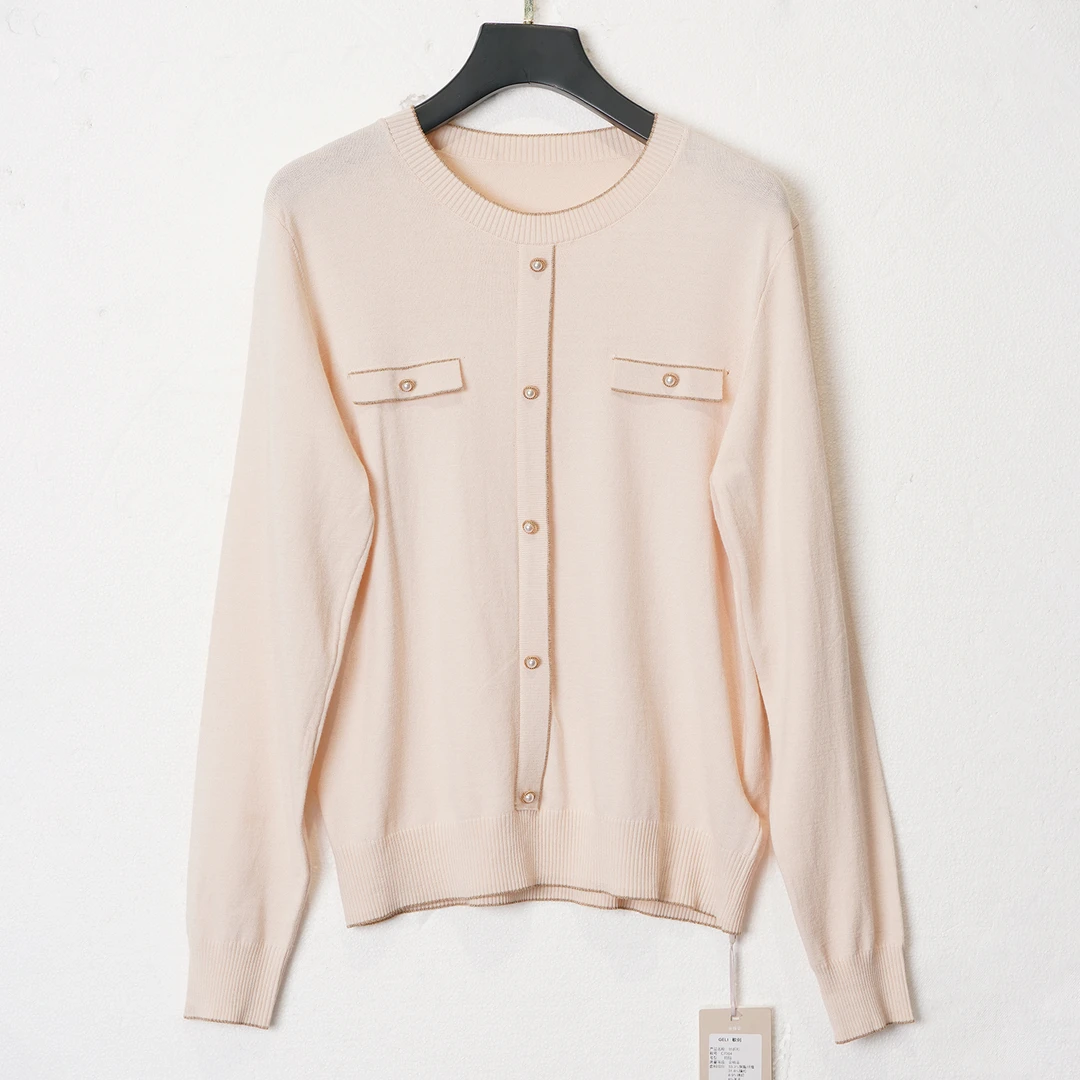 【秋季新款】C7304米色轻奢韩版小香风时尚气质休闲百搭套头针织衫