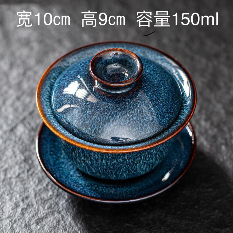 窑变釉天目釉建盏三才碗盖碗茶杯泡茶碗陶瓷功夫茶具家用大号茶壶