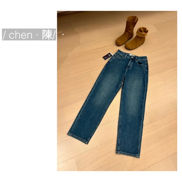 chen·陳【一眼心动】高弹九分法棍裤（3768）