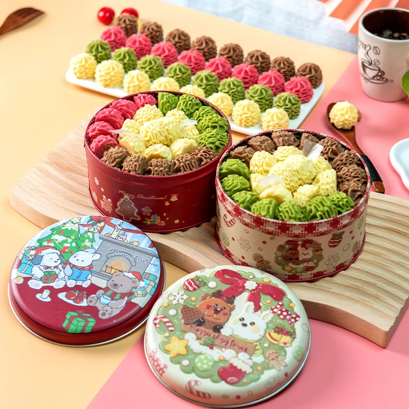 港式曲奇四拼原味/抹茶/树莓/咖啡/曲奇饼干送礼零食美味度假礼盒