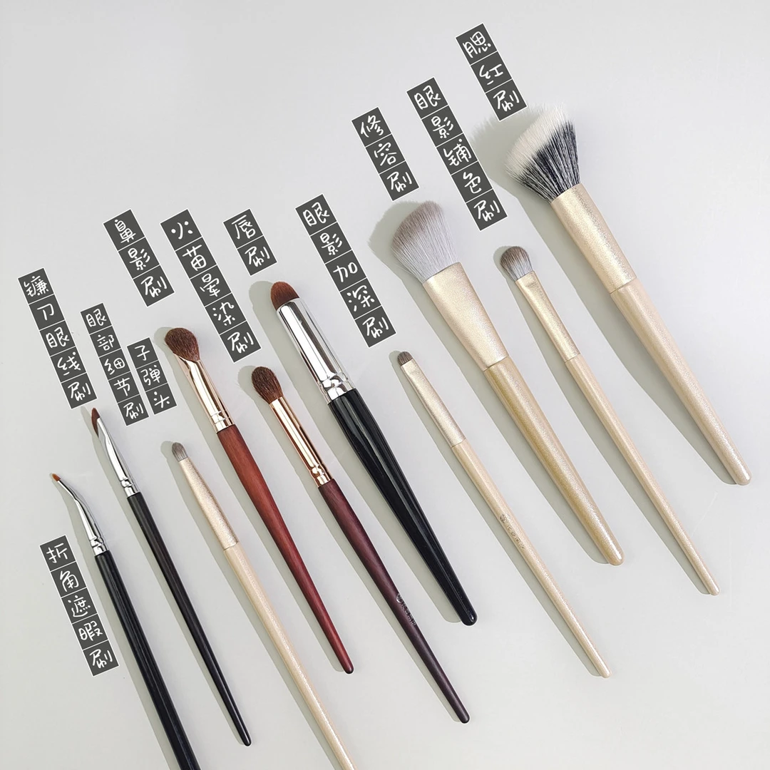 新手柔软工具折角遮瑕刷镰刀鼻影刷修容刷斜头点彩刷火苗眼影刷