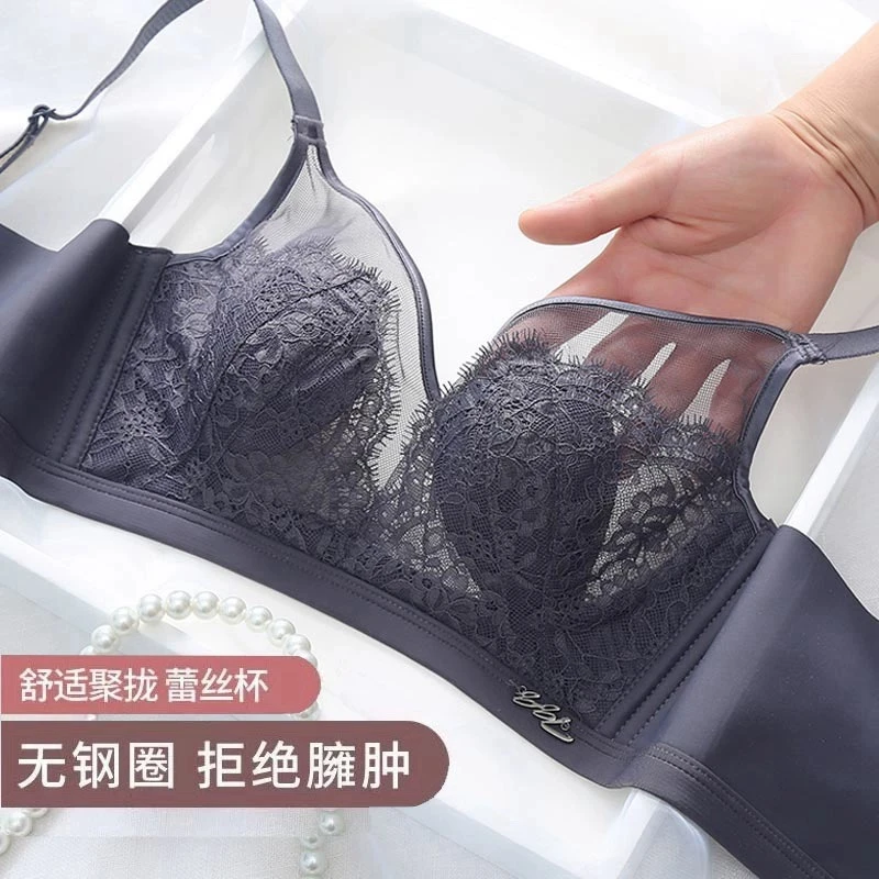 调整型内衣女大胸显小无钢圈文胸透气兔耳朵聚拢蕾丝超薄文胸罩