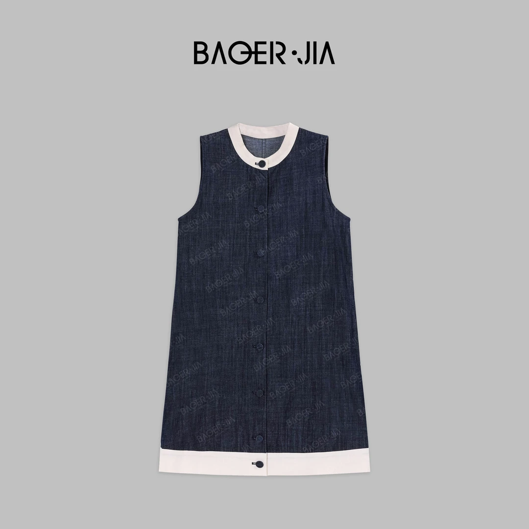 1-宝儿家BE27224205夏季穿搭新款时尚休闲百搭舒适透气衣裙子