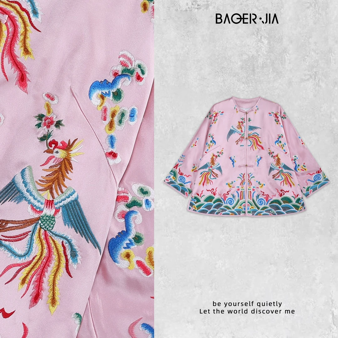1-【传承/凤袍】宝儿家BA58124103春季国潮风重工气质重磅刺绣外套