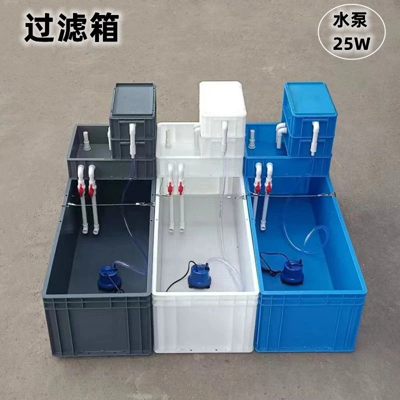 长方形周转箱过滤鱼缸养龟专用箱乌龟专用缸龟缸特大号巨大号全-