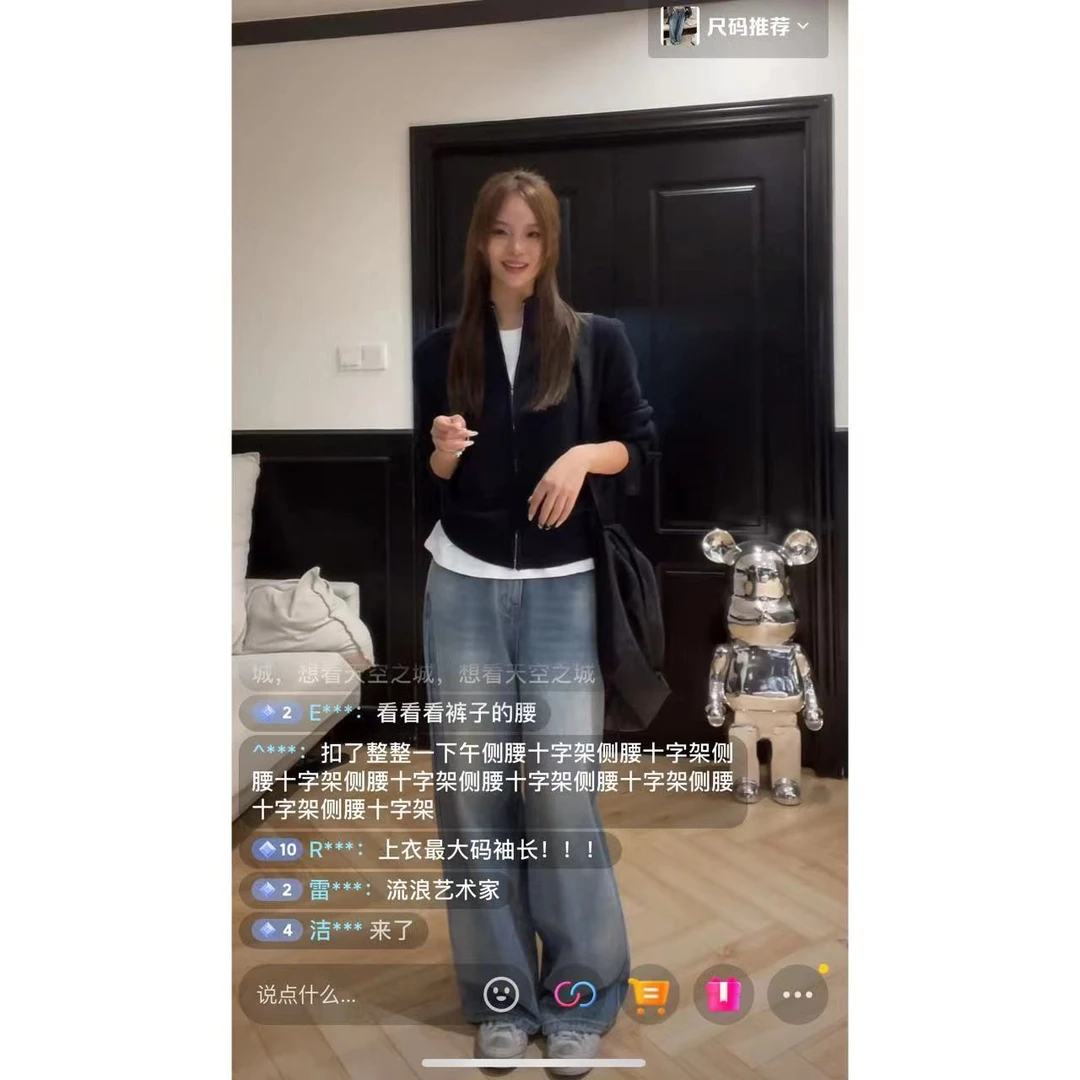 徐秋阳  午后  显瘦时尚百搭修身拉链毛衣