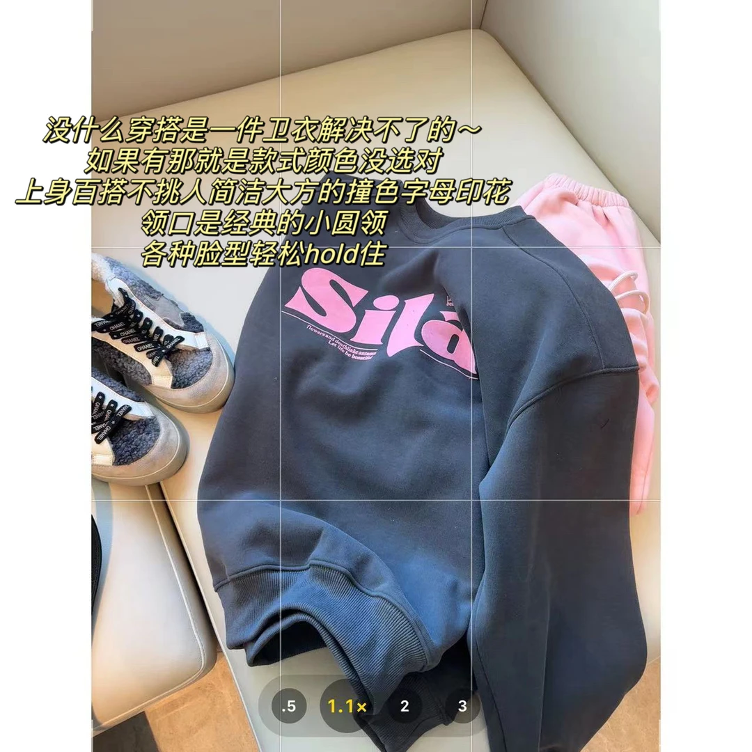 徐秋阳  希腊卫衣   百搭舒适显瘦秋冬印花设计款圆领卫衣10295