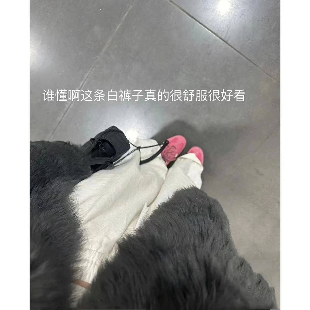 徐秋阳 小布丁 夏季新款清凉舒适透气设计感休闲裤6079