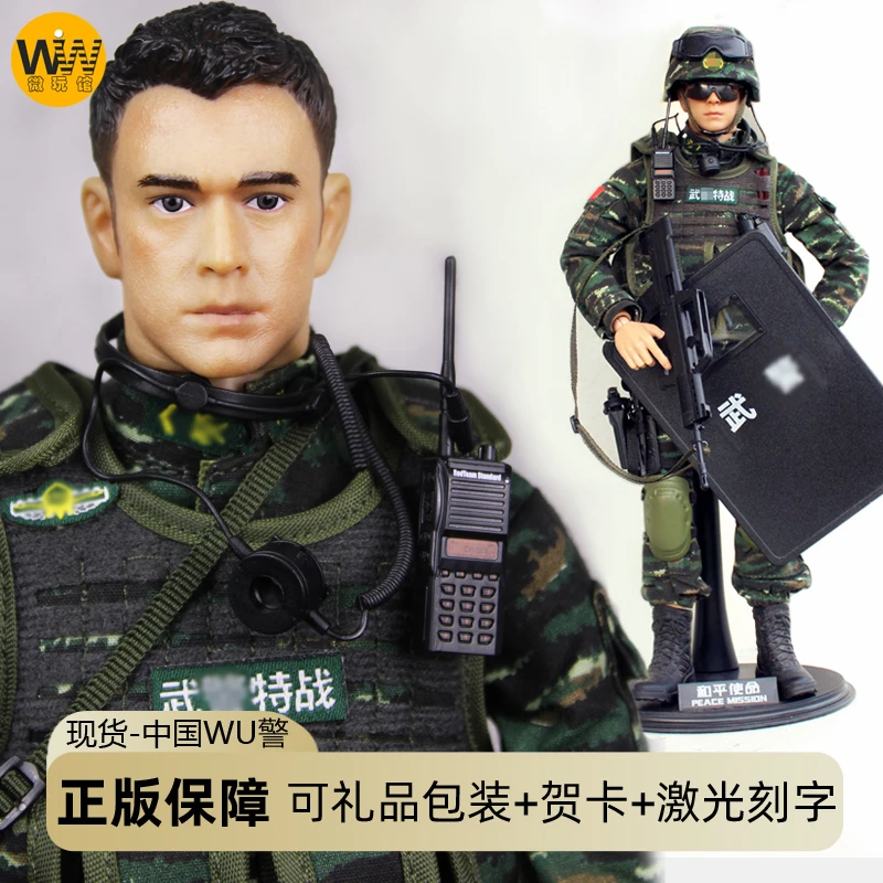 1/6兵人模型中国军人手办特种兵人偶关节可动仿真玩具部队送男生