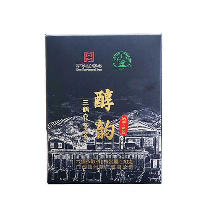 三鹤【醇韵】六堡茶梧州茶厂2021年陈化特级茶 100g/盒