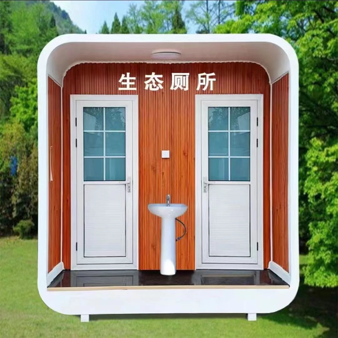 移动厕所卫生间户外景区环保公厕雕花板移动洗手间可移动支持定制
