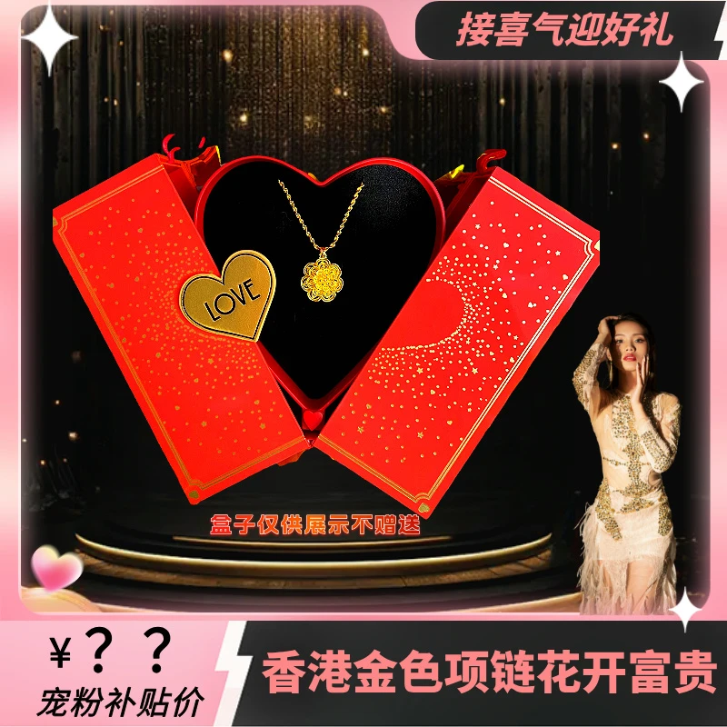 香港金色多层大花朵项链