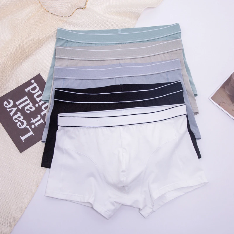 纯色青少年男士平角裤舒适透气抑菌学生版夏季男生