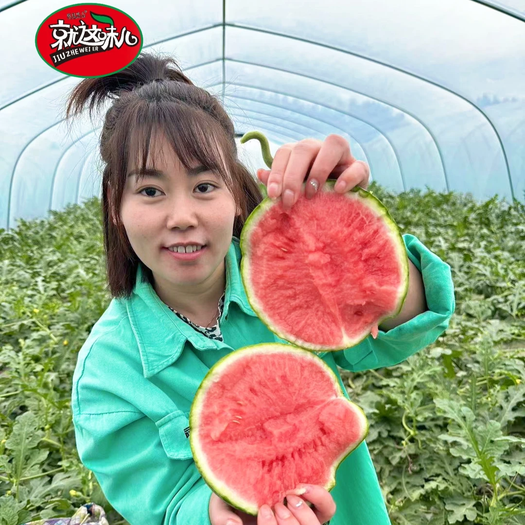 新鲜现摘现发【小蜜丸手剥小西瓜2-8斤/包邮】黑籽/白籽随机