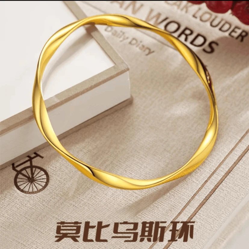 钛钢手镯  莫比乌斯环手镯时尚百搭素款手环不掉色设计感个性简约