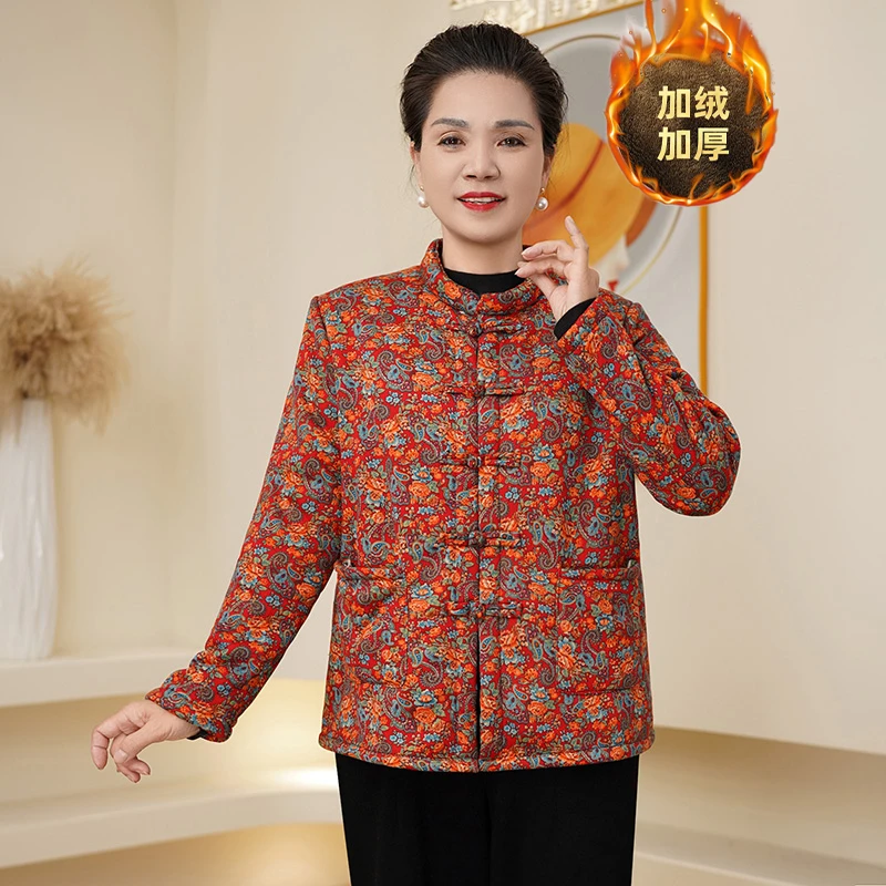 妈妈外套秋冬洋气圆领单排盘扣拼接口袋设计加绒加厚立领外套女装