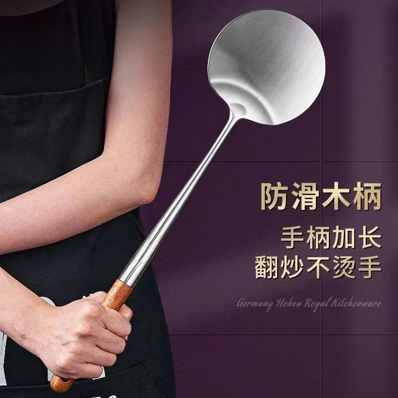 不锈钢木柄锅铲长柄不锈钢厨师炒菜勺铲食堂打菜勺子家用加长大号