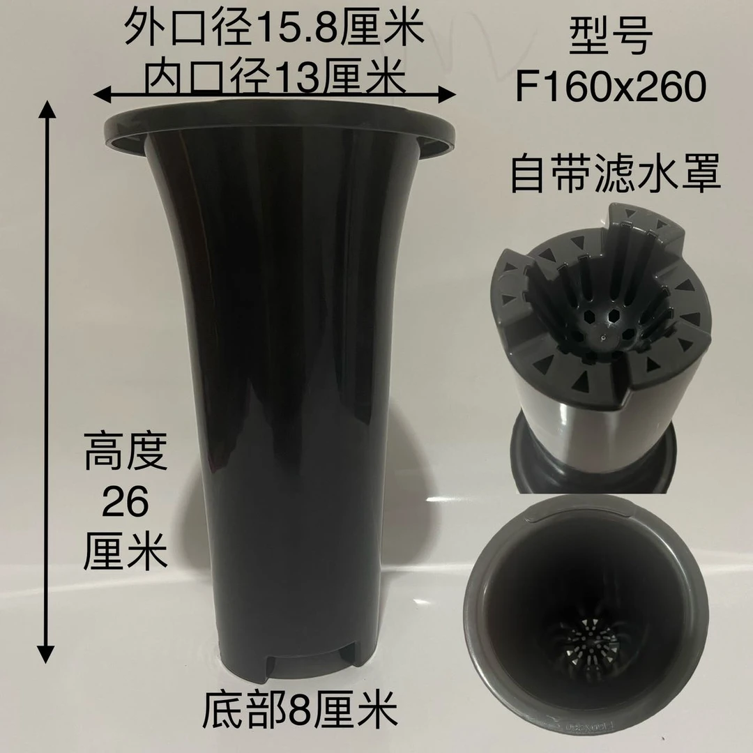 莲瓣兰专用加厚黑盆20个每单