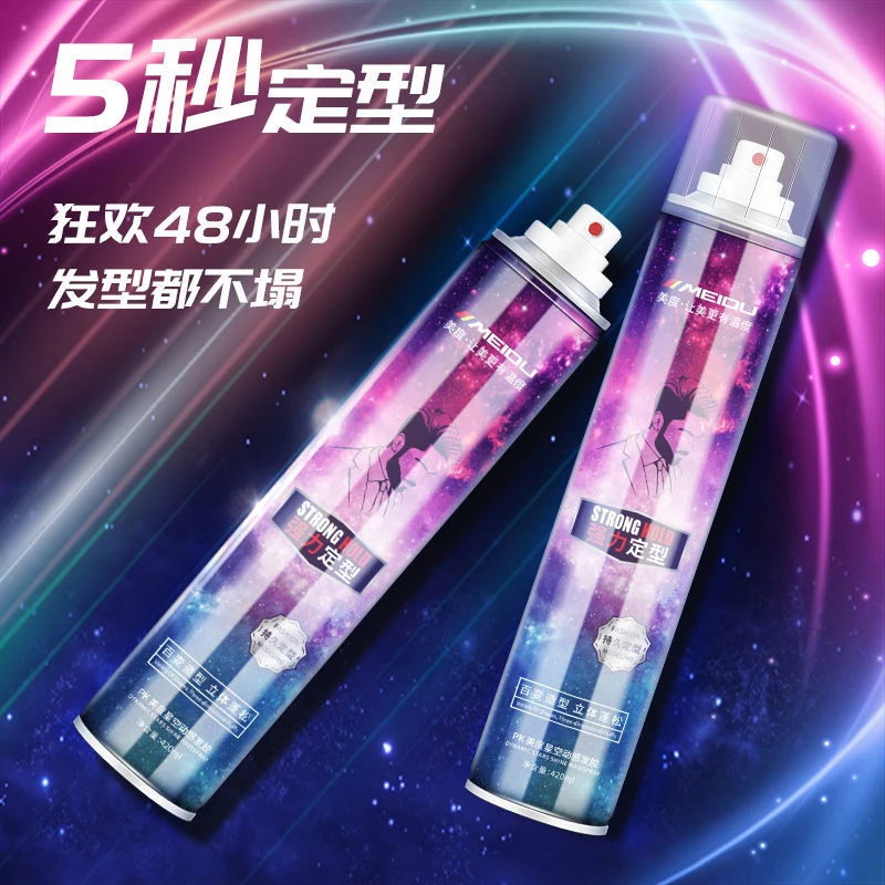 男士动感发胶420ml速干持久定型喷雾发胶温度清香型立体淡香理发