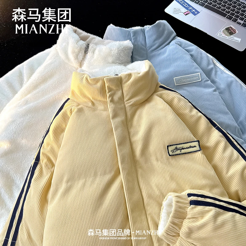 棉致双面穿灯芯绒棉服男冬季立领保暖撞色条纹情侣百搭宽