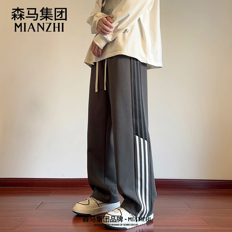 棉致美式运动裤子男春秋款条纹直筒阔腿裤男士宽松垂感休